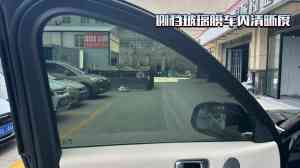 渭南、天水、庆阳、咸阳等地优质隐形车衣服务商推荐,西安莫思特上