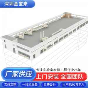 专业推荐!桌上型、医用、PP通风柜等多类型通风柜优质供应商