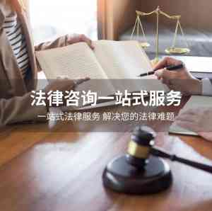 兰州城关区收费合理、口碑好的律师服务推荐:专注打官司的优质律所