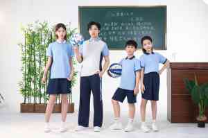 高中生、中学生、小学生校服优质厂家推荐,涵盖订制、直销等多类型