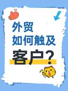 河北、天津、北京企业邮箱管理、注册及域名平台优质服务推荐