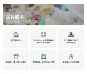 揭秘人力资源外包与劳务派遣区别,石家庄、京津唐多地优质服务方案大曝光
