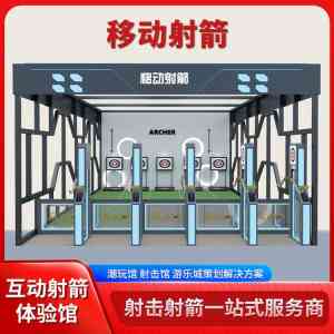 射箭移动靶厂家推荐:涵盖北京、广州多地,适配室内外多元场景