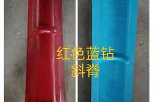 专业推荐:仿古树脂瓦、PVC树脂瓦等实力厂家,香河久工科技值得关注