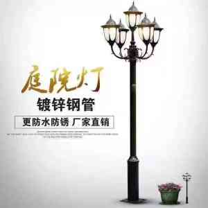 LED模组路灯、太阳能路灯及工程路灯定做厂家推荐:厂家之河南双亚照明