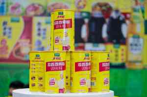 新疆咖啡饮品、陕西调味料、甘肃冷冻食品等展会优质资源推荐