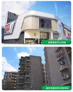 铝单板厂家推荐：北京、湖北优质定制厂，厂家之湖北得尔福上