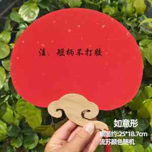 刺绣古风圆扇、古典唯美团扇等厂家推荐:聚焦实力源头厂家深度解析