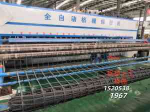 专业推荐:北京/泰安钢塑格栅加工厂、生产商及批发定制厂家盘点