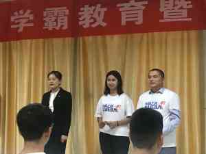 乌鲁木齐优质复读学校推荐:分层教学与个性化辅导助学生快速提分