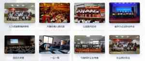 多地国企改革服务推荐:无锡、江苏、合肥、石家庄、南京项目承接与订制