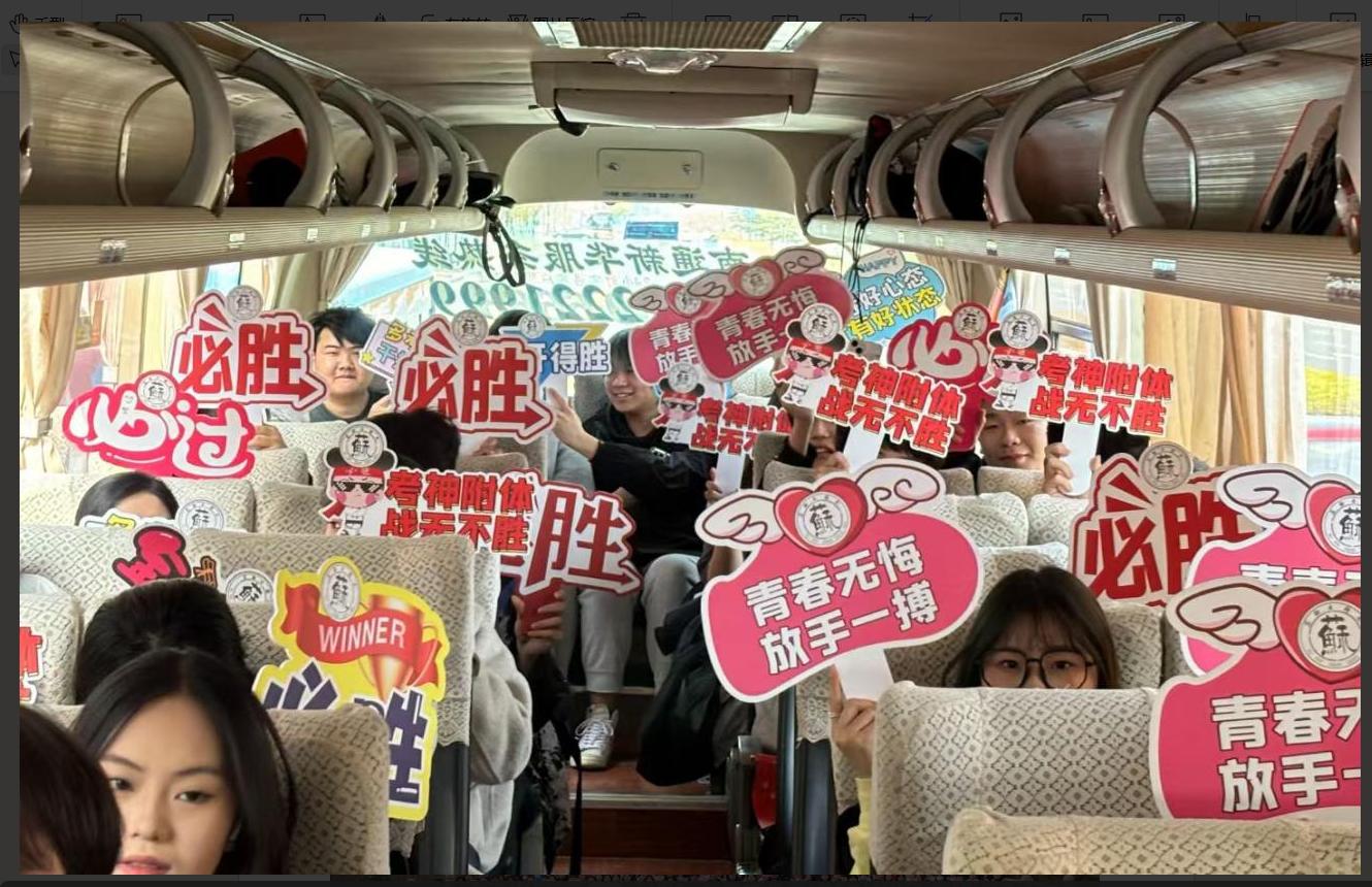 相关图片