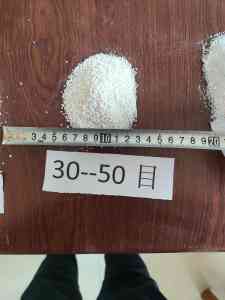 濮阳膨胀珍珠岩供应商大揭秘!厂家之濮阳市长鼎保温材料有限公司