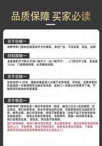重庆装饰面抗爆墙、北京保温型抗爆墙等厂家推荐,消邦消防值得关注