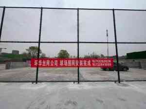 天津、北京多地围栏网供应商推荐:涵盖建筑、体育场、厂区等场景
