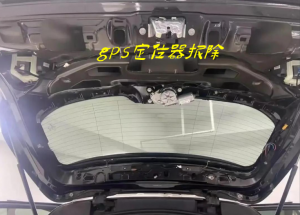 上海、北京、重庆、天津、合肥多地车内定位器检测服务机构优质推荐