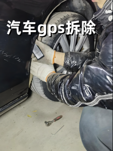 上海、合肥、重庆、天津、北京多地优质汽车GPS检测服务机构推荐