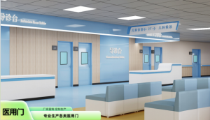 钢质医用门、医用平移门等厂家推荐:河南瑞安盾门业综合实力解析