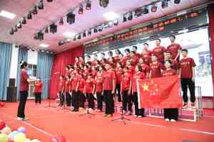 新疆高三复读学校推荐：乌鲁木齐科信中学，复读提分的优质之选