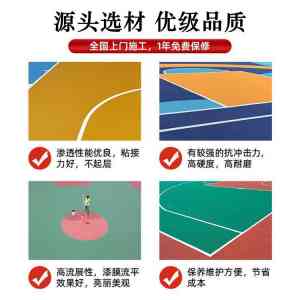 专业之选！北京EPDM、沧州复合型等塑胶跑道厂家优质推荐