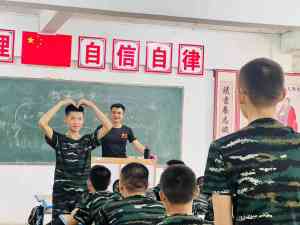 广东叛逆矫正好去处：云浮、阳江、江门、茂名优质机构大揭秘