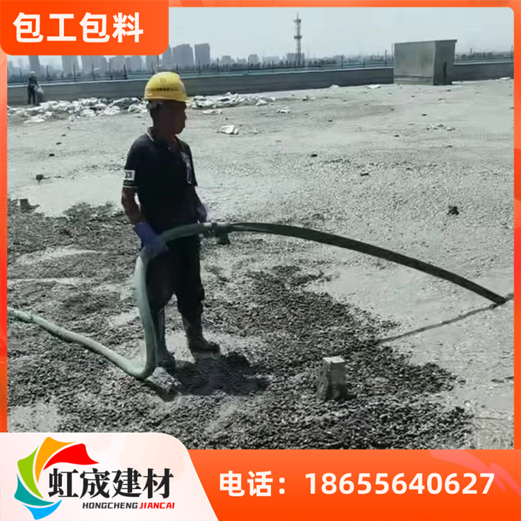 长宁区陶粒砼经验丰富多少钱一个立方  全域可施工