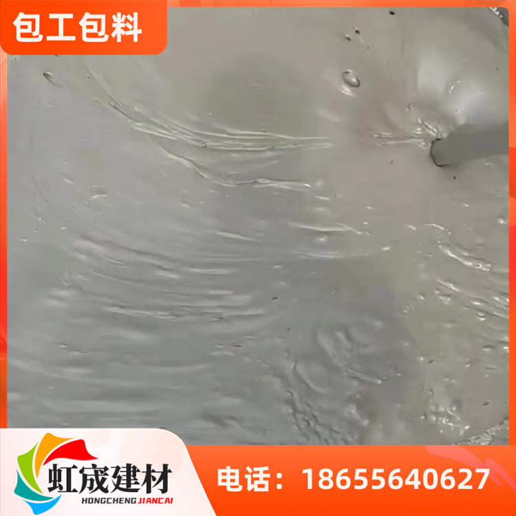 长宁区轻质混凝土团队多少钱一个立方  全域可施工