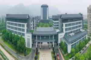 浙江大学2+2香港留学等多城市香港留学方案深度解析与专业推荐