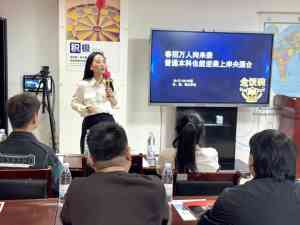 京津冀央国企求职培训服务大揭秘:精准指导助力求职者上岸