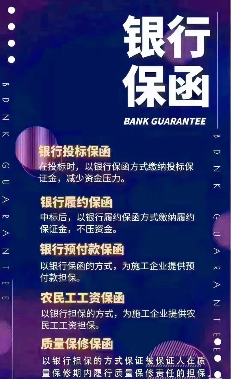 相关图片1