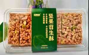 成都花生酥供货厂家推荐:聚焦甜酥花生定制及批发直销优质之选