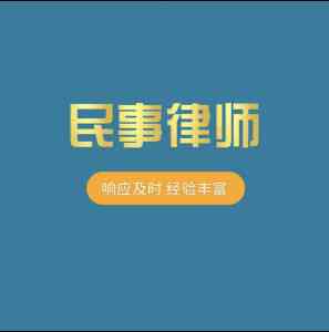 北京刑事辩护律所推荐：聚焦诈骗罪辩护，为您筛选优质律所