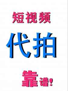 开封、焦作、郑州、河南、洛阳:优质线上运营推广及营销获客服务优选推荐