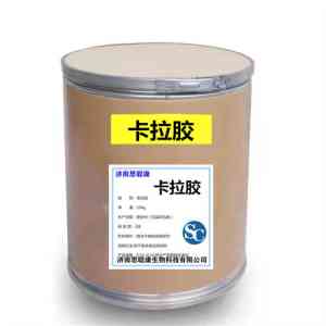山梨酸钾、肉桂酸钾等食品添加剂厂家推荐：湖南澳驰生物科技实力之选