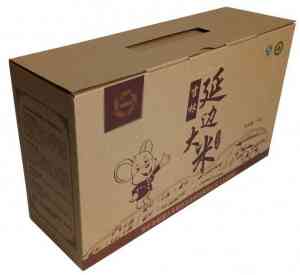 广东化工、冷库、防水、食品纸箱厂家推荐：定制纸箱工厂揭秘