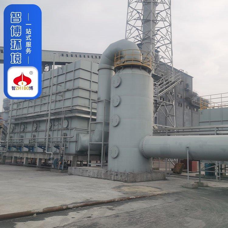 宜兴市智博环境设备有限公司产品图片