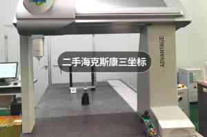 全国多地测高仪销售与服务信息汇总:聚焦优质销售机构与品牌