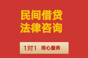 潍坊经济纠纷、加盟合同等法律问题服务机构推荐:聚焦优质律所实力解析