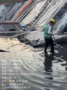 专业推荐:徐州、江苏、无锡、南京、上海等地土工膜及填埋场检测机构