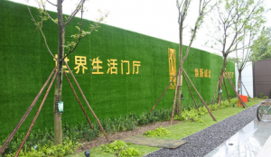 四川市政围挡加工厂推荐:彩钢瓦围挡源头及成都地铁围挡优质供应商