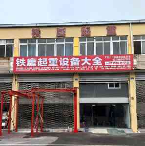 重庆起重机批发、搬迁及供货厂家推荐：KBK、单双梁、欧式起重机源头之选