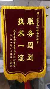 石家庄海尔/卡萨帝中央空调及空气能服务推荐:专业保养维护之选