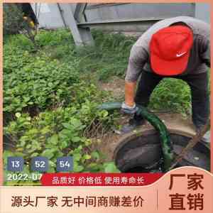 唐山、三亚、海口管道疏通服务推荐：专业高效，打造舒适生活空间