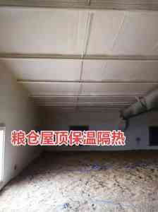 北京/潍坊优质聚氨酯保温厂家推荐:大型车间保温、楼顶保温等多场景适用