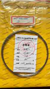 专业铂铑丝公司推荐：北京S型、B型，上海R型及铂铑13制造企业
