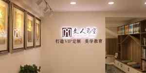 河南限额招生!洛阳成绩好且历史悠久的合规画室推荐