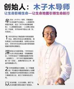 天津测算运势、唐山提升财运、石家庄九紫运行业分析及河北占卜、北京财运咨询推荐