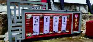 景区、地铁站、商务、学校及商业广场标识产品厂家推荐:云南优质之选