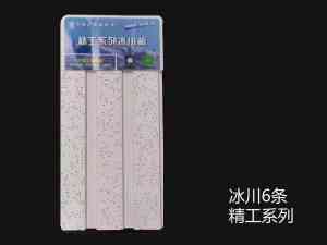 龙牌烤漆龙骨、轻钢龙骨等产品厂家推荐:天津乐卡克建材贸易有限公司实力之选