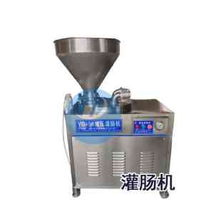 全自动灌肠机加工厂家推荐:诸城实验用齿轮灌肠机供应商实力之选